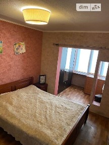 Продаж 3к квартири 92 кв. м на вул. Осіння 4А • ID 34949450