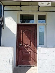 Сквира