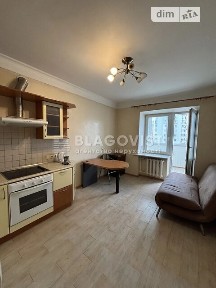 Продаж 1к квартири 53.6 кв. м на вул. Максима Токарева 5 • ID 34948479