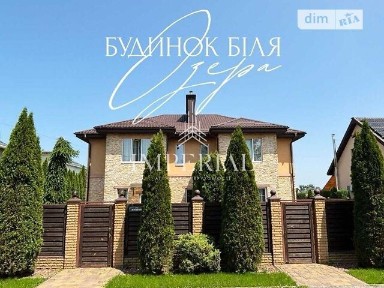 Продаж 2 поверхового будинку з ділянкою на 19 соток, 240 кв. м, 10 кімнат, на вул. Космонавтів 14 • ID 34949232