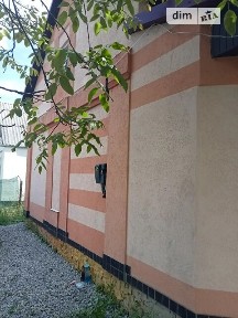 Сонячне