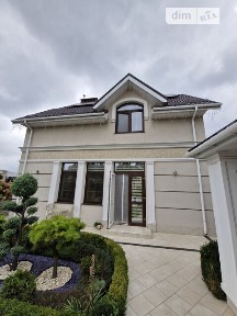 Продаж 2 поверхового будинку з верандою і ділянкою на 1.78 сотки, 84.8 кв. м, 3 кімнати, на вул. Бризова • ID 34947869