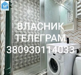 Березань