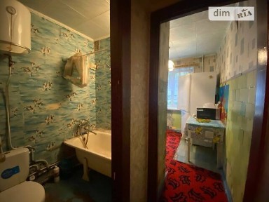Продаж 1к квартири 31.7 кв. м на вул. Покровська 13 • ID 34951893