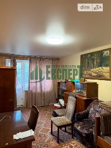 Продаж 2к квартири 45.4 кв. м на просп. Тракторобудівників 85Г • ID 34951713