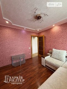 Продаж 2к квартири 44.7 кв. м на вул. Нескорених 12, кв. 571 • ID 34951773