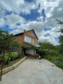 Центральна вулиця, Хмельницький, вул. Центральна 34951628