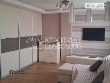 Довготривала оренда 2к квартири на вул. Гольдбергівська • ID 34952276