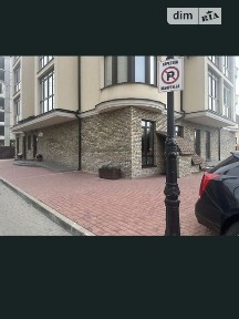 Молодіжна вулиця, Новосілки (Фастівський), вул. Молодіжна, площа 60.3 кв. м 34952095