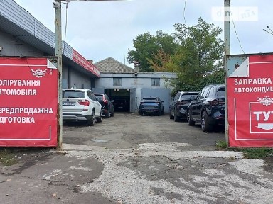 Янтарна вулиця, мікрорайон Святошин, район Святошинський, Київ, метро Житомирська, вул. Янтарна 5В, площа 621 кв. м 34952045