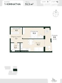 Продаж 1к квартири 55.5 кв. м на вул. Вернигори 17-19 • ID 34951325