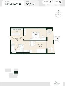 Продаж 1к квартири 55.5 кв. м на вул. Вернигори 17-19 • ID 34951325