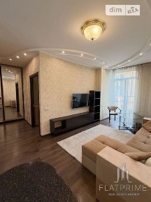 Продаж 2к квартири 42 кв. м на вул. Регенераторна 4 • ID 34953151