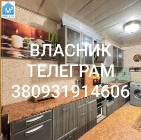 Біла церква