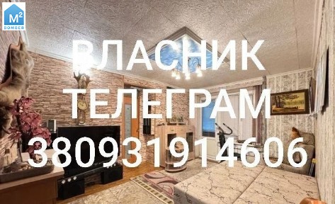 Боярка