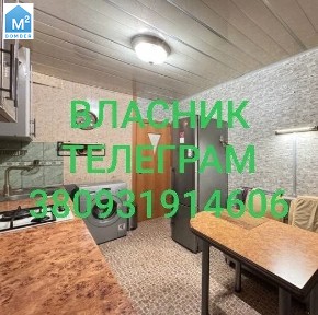 Тетіїв