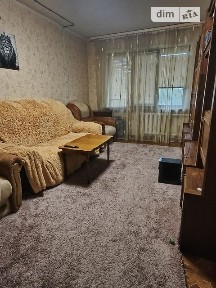 Продаж 2к квартири 46.9 кв. м на вул. Єгора Біркуна 2 • ID 34954922