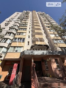 Продаж 1к квартири 52 кв. м на вул. Ахматової Анни 35 • ID 34955039