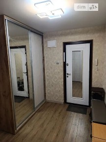 вулиця Валерія Лобановського, Павлоград, вул. Валерія Лобановського 34953672