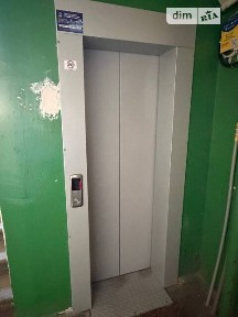 вул. Якуба Коласа 6 34953503