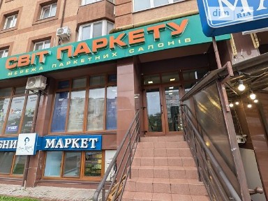 Здається комерційне приміщення на вул. Івасюка 11, площа 115 кв. м • ID 34954578