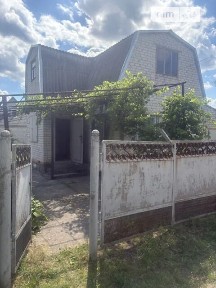 Горішні Плавні, СТ Юність 2 34954889