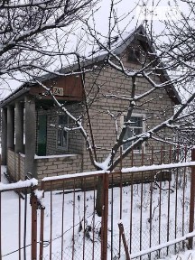 Кривий Ріг, КСТ 