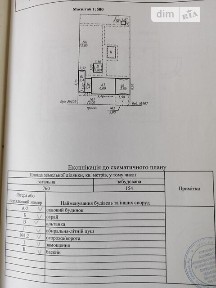 Продаж 2 поверхового будинку бесідка і ділянкою на 7.6 сотки, 80 кв. м, 3 кімнати, на Городна 108 • ID 34953716