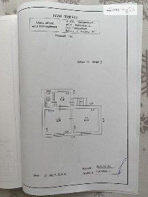 Продаж 1 поверхового будинку з ділянкою на 25 соток, 50 кв. м, 2 кімнати, на Л. Українки 7 • ID 34953513