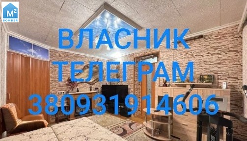Кролевець