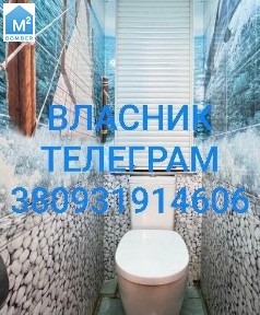 Рахів