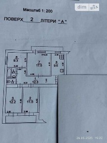 Продаж 4к квартири 86.4 кв. м на вул. Вереснева 26 • ID 34957326
