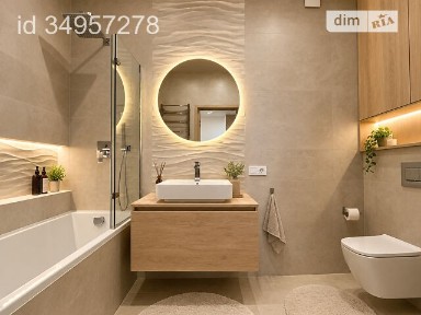 Продаж 2к квартири 71.8 кв. м на вул. Рогальова 20А • ID 34957278