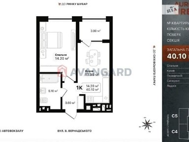 Продаж 1к квартири 40 кв. м на вул. Вернадського Академіка • ID 34957040