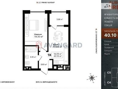 Продаж 1к квартири 40 кв. м на вул. Вернадського Академіка • ID 34957040