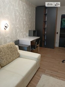 Продаж 2к квартири 45 кв. м на вул. Театральна 30 • ID 34956738