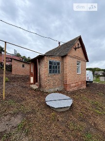 Продаж 1 поверхового будинку з ділянкою на 32.7 сотки, 32.7 кв. м, 2 кімнати, на узвіз Партизанський 12 • ID 34957289