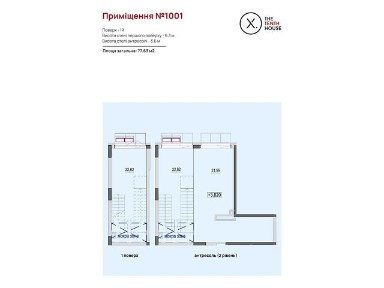 Келецька вулиця, мікрорайон Вишенька, район Ленінський, Вінниця, вул. Келецька 121, вісьмиповерхова будівля 33207252