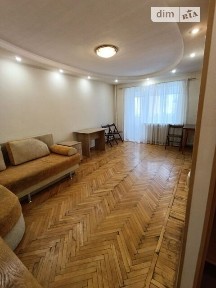 Костянтинівська вулиця, мікрорайон Поділ, район Подільський, Київ, метро Тараса Шевченка, вул. Костянтинівська 12/73 34960845