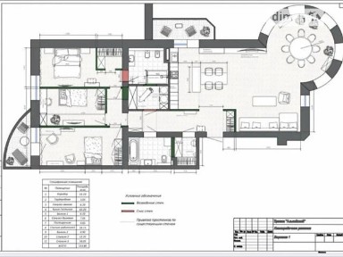 Продаж 4к квартири 150 кв. м на вул. Протасів Яр 8 • ID 34961029