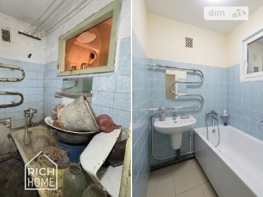 Продаж 3к квартири 52 кв. м на вул. Григорʼєва Олега 6А • ID 34960666