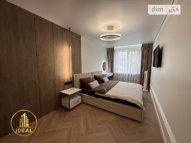 Продаж 2к квартири 45.1 кв. м на вул. Генерала Радієвського 13 • ID 34960622