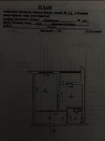 Продаж 1-кімнатної квартири 39 м², Ревуцького вул., 40В