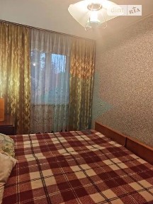 Продаж 2к квартири 47 кв. м на шосе Донецьке 124 • ID 35000363