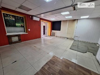 Продаж комерційного приміщення на вул. Героїв 93-ї бригади, площа 51 кв. м • ID 34962573