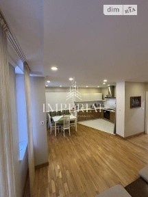 Продаж 3к квартири 86 кв. м на вул. Регенераторна 4 • ID 34962788