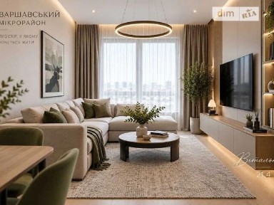 Продаж 2к квартири 69 кв. м на вул. Олександра Олеся 2Б • ID 34961259