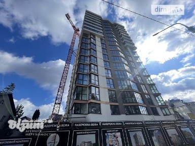 Продаж 2к квартири 83.65 кв. м на вул. Білецька 29 • ID 34957126