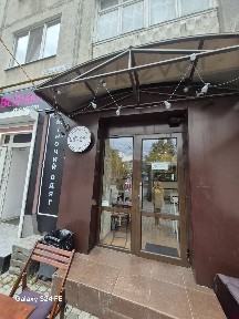 Київська область, Біла Церква