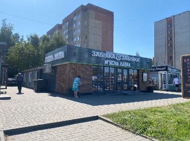 Торговий павільйон 204,2 м² - Луцьк, вул. Кравчука, 32а